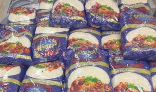 عاجل من الحكومة بشأن سعر الأرز والسكر.. استعد للشراء