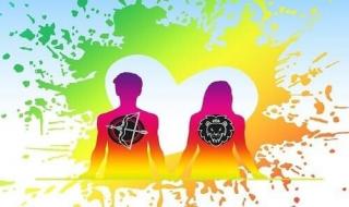 توافق برج القوس مع الأسد في الزواج والحب والصداقة