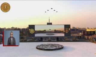 أخبار مصر | الرئيس السيسي يشهد عرضًا جويًا خلال حفل تخرج الكليات العسكرية