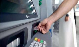 تعطل ماكينات الصرف لجميع البنوك.. مش هتعرف تسحب فلوس