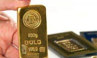 سعر سبيكة الذهب اليوم الأحد 12 نوفمبر.. انخفاضه فاتح فرصة للشراء