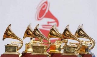 جوائز غرامي 2024.. إليكم أبرز المرشحين على الجائزة