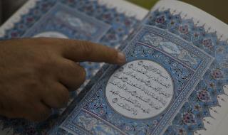 أوصانا الرسول  ﷺ  بتلاوتها ..سورة قرآنية تمنع عنك الفقر وتفتح أبواب الرزق والبركة