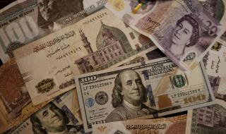 تطور مفاجئ.. المركزي يحرك سعر الدولار مقابل الجنيه اليوم 5 ديسمبر