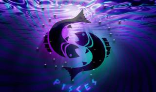 حظك اليوم السبت 9 ديسمبر لمولود برج الحوت.. “استعد لمفاجآت سارة”