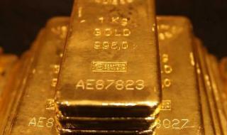 سعر سبيكة الذهب اليوم الاثنين 18 ديسمبر 2023.. الانخفاض وصل لجميع الأوزان