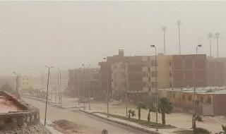 أخبار مصر | حالة الطقس الساعات القادمة الاثنين 25 ديسمبر 2023 .. الأرصاد تعلن عن مفاجأة غير متوقعة