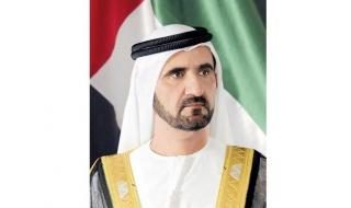 محمد بن راشد يطلق أجندة دبي الاجتماعية 33