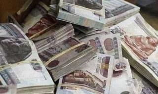 أخبار مصر | موعد صرف زيادة المعاشات 2024.. اعرف القيمة لكل المستحقين واستعدوا للخير