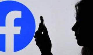 الأمن السيبراني يحذر مستخدمي فيسبوك من هذه الرسالة الخبيثة ( نص الرسالة )