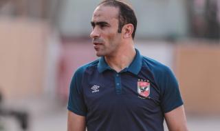 مفاجأة.. سيد عبدالحفيظ يقترب من منصب مهم في منتخب مصر