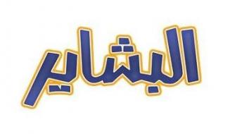 سوسن شوربا حوّلت السرطان إلى ضحكة