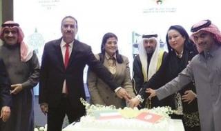 وزيرة المالية التونسية: الروابط مع الكويت «تاريخية ومتواصلة» والتعاون الثنائي «رفيع ويشمل كل المجالات»