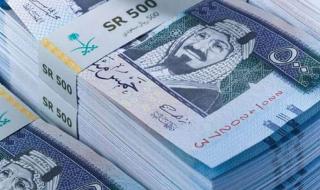 مليون ريال سعودي مكافئة لمن يثبت هذا الأمر ؟!