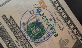سعر الدولار اليوم الثلاثاء 19 مارس 2024 .. بكام النهاردة بالسوق السوداء؟