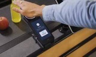 أمازون تطلق تطبيق «قراءة الكف» بالذكاء الاصطناعي