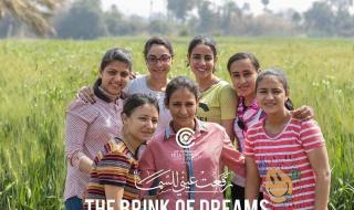 الصعيد في عيد : بنات برشا كسبوا جائزة مهرجان كان