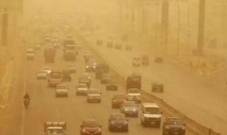 الأرصاد تحذر من 3 ظواهر جوية مرعبة تضرب البلاد خلال الساعات القادمة؟!