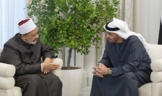 رئيس الإمارات يستقبل شيخ الأزهر ويبحثان تأصيل الحوار الحضارى والتعايش بين الثقافات
