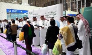 الخطوط السعودية تودع آخر فوج من ضيوف الرحمن لموسم حج عام 1445هـ