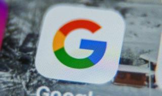 «غوغل» تثير غضب محبي الألعاب الأولمبية.. ما السبب؟