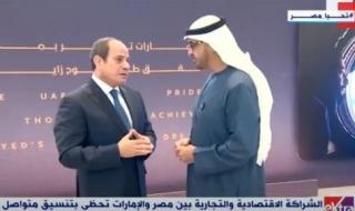 الشراكة الاقتصادية والتجارية بين مصر والإمارات تحظى بتنسيق متواصل على كافة الأصعدة