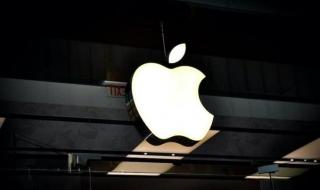 أبل توقف مؤقتًا تطوير خاتمها الذكي وتواصل التركيز على Apple Watch