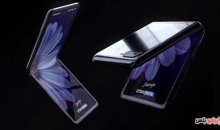 Galaxy Z Flip القابل للطي يأتي مع Samsung S20 الشهر المقبل