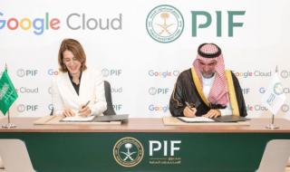 استكشفوا: شراكة مبتكرة بين Google Cloud وصندوق الاستثمارات لإطلاق مركز ذكاء اصطناعي متميز في المملكة!