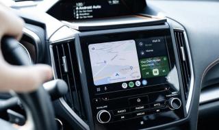 تحديث Android Auto 13.3 يضيف دعم محطات الراديو: اكتشف المزايا الجديدة وارتق بتجربتك في القيادة!