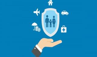 شروط الحصول على تأمين من أمنلي والأوراق المطلوبة ونظام التأمين بها