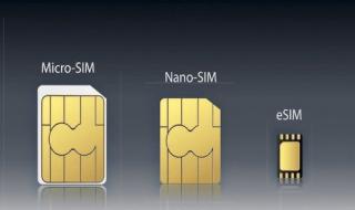 كيف تتأكد أن هاتفك يدعم شريحة e-SIM الإلكترونية؟