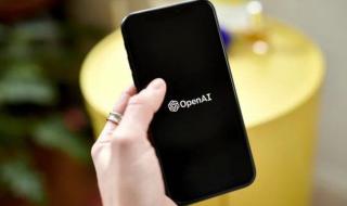 "OpenAI" تطلق وكيل ذكاء اصطناعي لإنجاز المهام عبر الإنترنت
