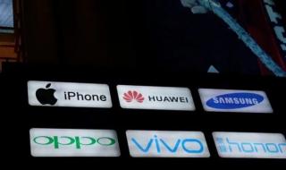 تعرف على أفضل الهواتف الذكية التي توفر أطول دعم للبرامج في 2025