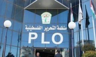 منظمة التحرير الفلسطينية تدين تصريحات إسرائيل ضد السعودية وسيادتها