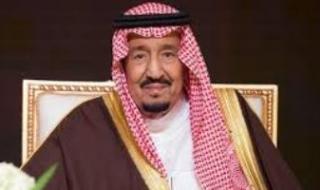 الملك سلمان يعتمد رمزًا للريال السعودى