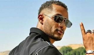 شاهد .. محمد رمضان يعيد طرح "رولا رولا" بعد حذفها لأسباب مجهولة