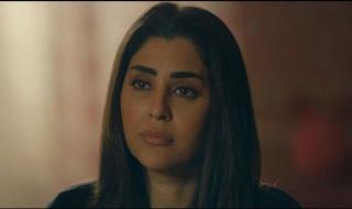 وفاة والد شادية تقلب حياتها رأسًا على عقب في “وش سعد”.. وآيتن عامر تحقق نجاحًا كبيرًا