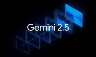 جوجل تكشف عن Gemini 2.5 Pro.. أذكى نماذجها للذكاء الاصطناعي