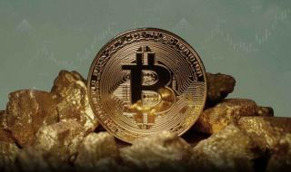 "بتكوين" ترتفع قليلا وسط تداولات محدودة مع ترقب تأثير الرسوم التجارية الأمريكية