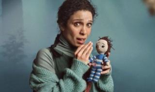 شاهد .. بعد مشهد قتلها.. ورقة نعي شخصية "عدلا" في مسلسل "بالدم" تتصدر الترند