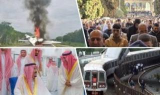 باختصار.. أهم الأخبار العربية والعالمية حتى الظهيرة.. 120 ألفا يؤدون صلاة عيد الفطر بالمسجد الأقصى.. التشيك تعلن الطوارئ بسبب تلوث ناجم عن تسرب بنزين إثر حادث قطار.. مصرع شخص جراء اصطدام طائرة بمنزل فى مينيسوتا