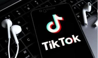 تيك توك تعلن إيقاف تطبيق مشاركة الصور "TikTok Notes"