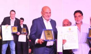 شاهد .. بالصور.. تكريم عدد من النجوم في ختام مهرجان جمعية الفيلم