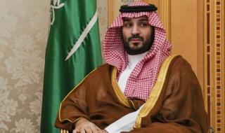 وصفت بالمرأة الحديدية.. شاهد الظهور الأول للحسناء السعودية التي اختارها محمد بن سلمان على رأس الفريق الاقتصادي لتحقيق رؤية 2030