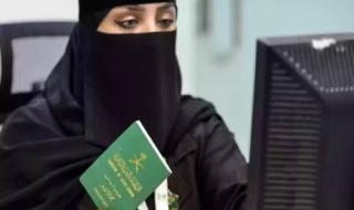 ابتدءاً من اليوم.. تجديد إقامة العمالة المنزلية في السعودية ممنوع إلا بهذا الشرط