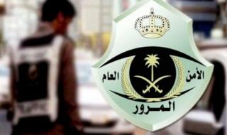 سكان جدة والرياض يتلقون اليوم أسوى خبر في حياتهم.. المرور السري يبدأ برصد مخالفة جديدة قيمتها 6000 ريال