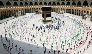 الداخلية السعودية تعلن عن غرامة 20 ألف ريال لمن يحاول أداء الحج