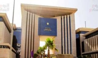 الخارجية تتابع موقف سفينة تقل بحارة مصريين وجنسيات أخرى قبالة سواحل الإمارات