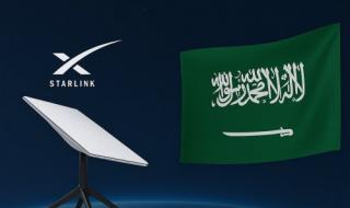 بعد سماح السعودية باستخدام ستارلينك.. تعرف على أبرز المعلومات عن الإنترنت الفضائي وأسعار الباقات في المملكة